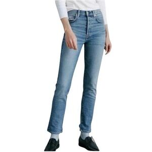 CQY Denim Vintage Straight High Waist Button Front Raw Back Hem Jeans